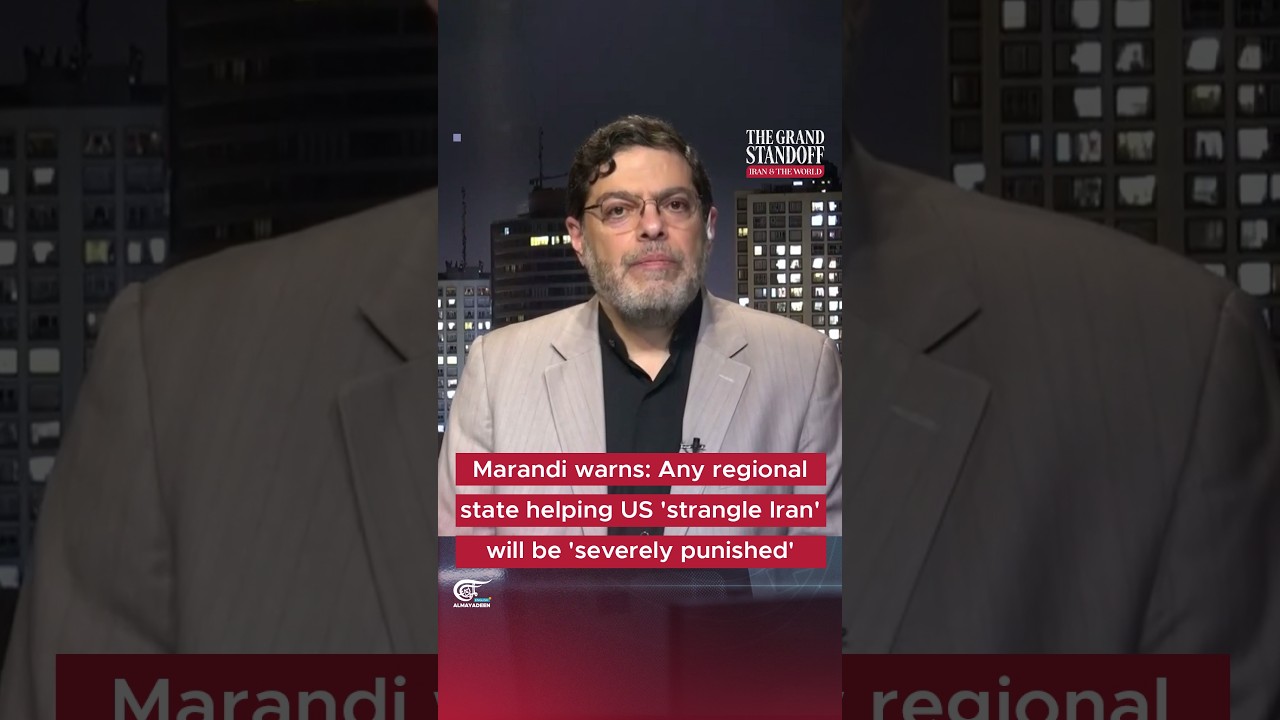 Маранди предупреждает: любое государство региона, помогающее США &laquo;удушить Иран&raquo;, будет &laquo;сурово на...