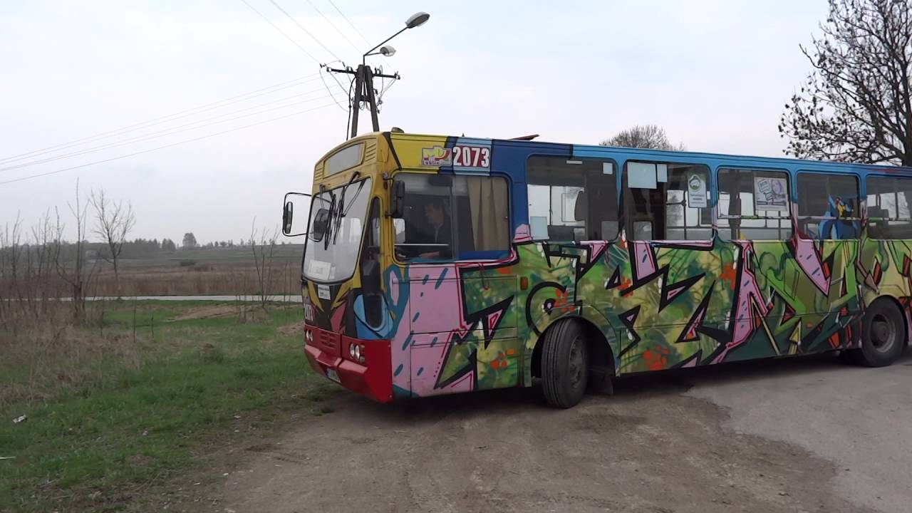 Jelcz M11 Grafit MPK Lublin