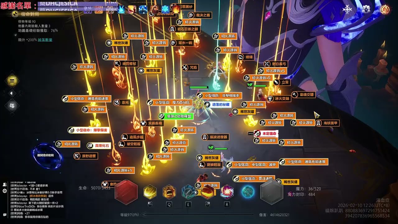 《火炬之光：無限 | Torchlight：Infinite》SS11 渴血症 第二顆未定宿命!!! 留言抽一位觀眾送999火【1% 遊戲 / 1% Game】