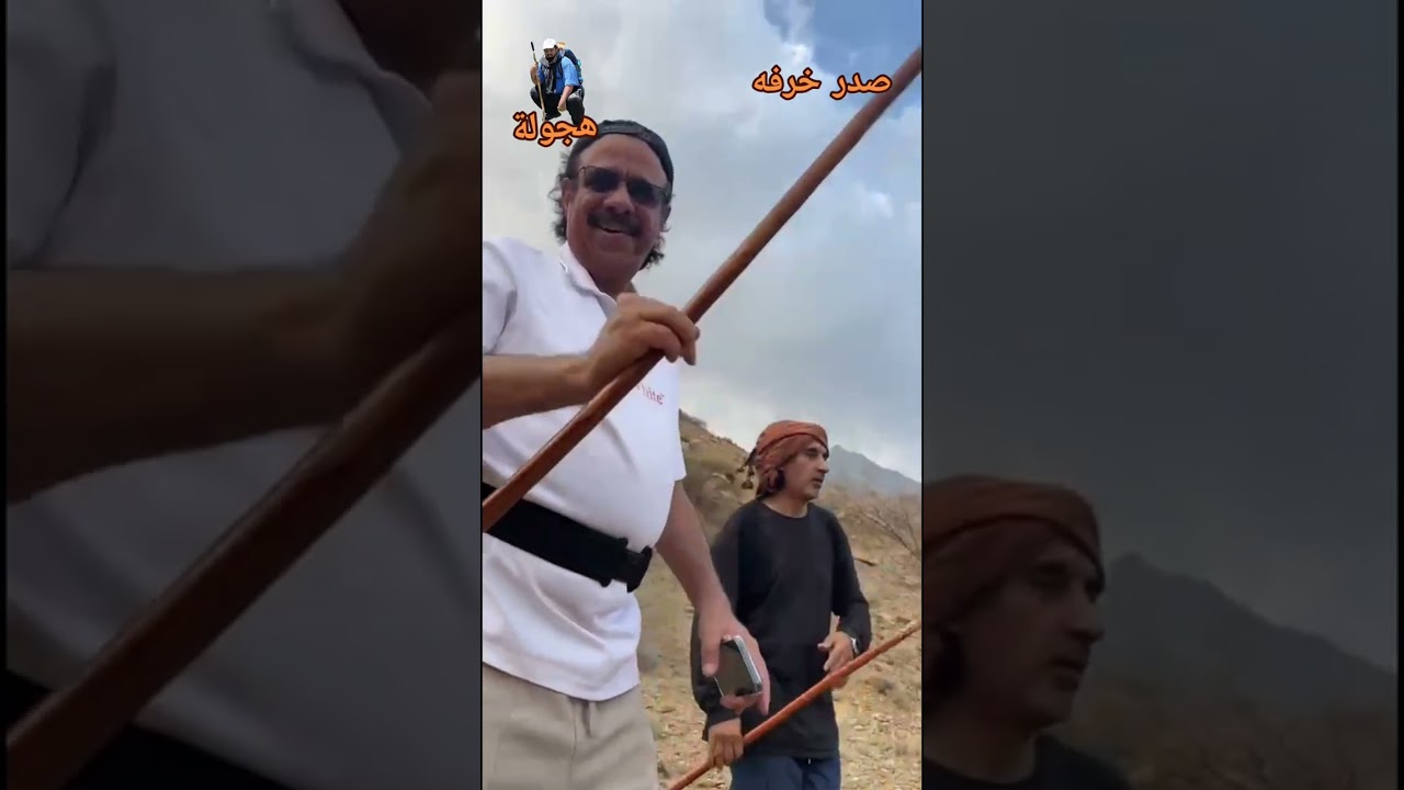 هجولة ومسار بصدر خرفه بالباحة