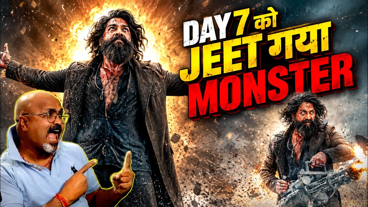 TOXIC DAY 7 BOX OFFICE COLLECTION 🔥 Yash ने की धमाकेदार वापसी! मिली बड़ी कामयाबी | Toxic Collection