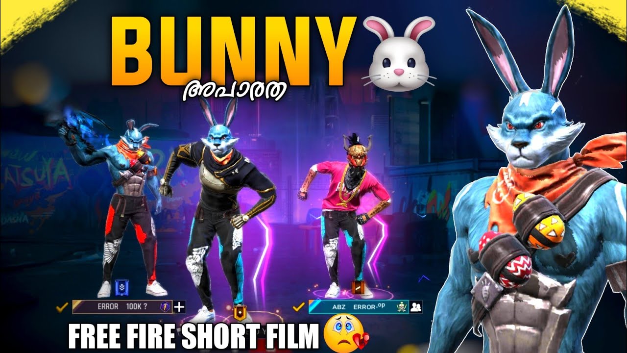 ഒരു BUNNY അപാരത🐰😂FREE FIRE SHORT FILM MALAYALAM| FREE FIRE NOOB STORY|| ERROR BOY GAMING
