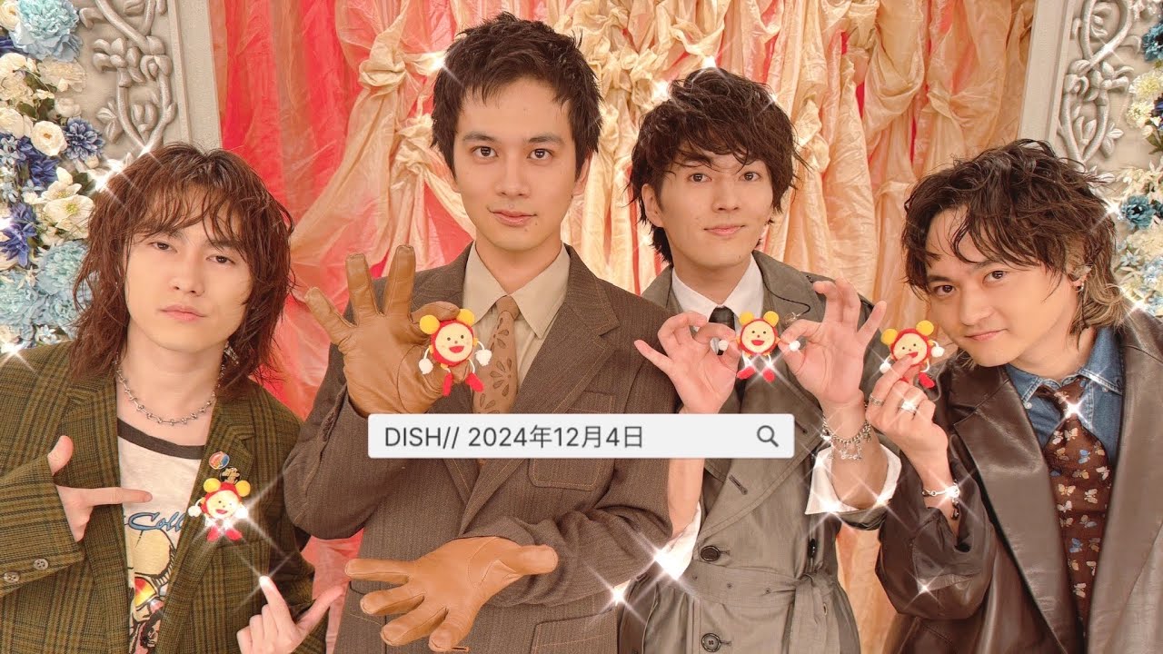 DISH//: 2024年12月4日