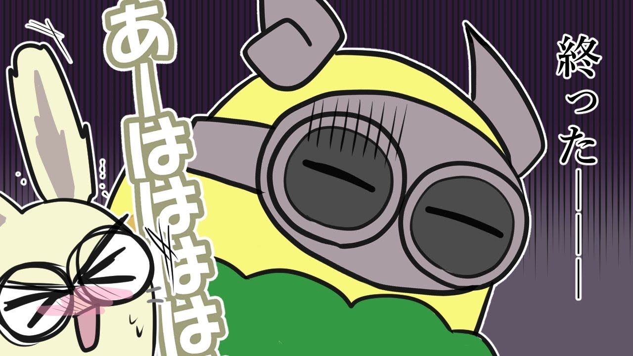 【手描きAmong Us】うめけん先生とベント/中野あるま・うめけん・高田健志【切り抜き】