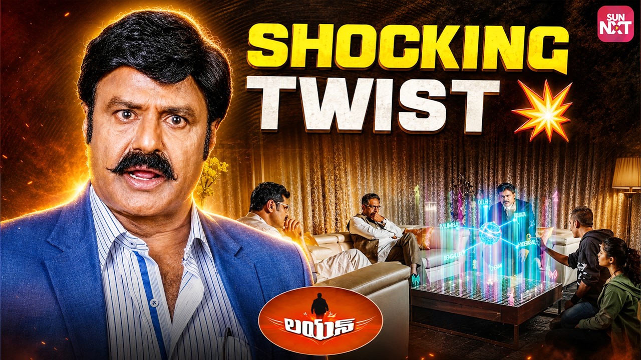 The Truth Behind the Ex-CM's Murder Revealed! 🕵️💥 | Balakrishna | Lion | Trisha | Sun NXT Telugu