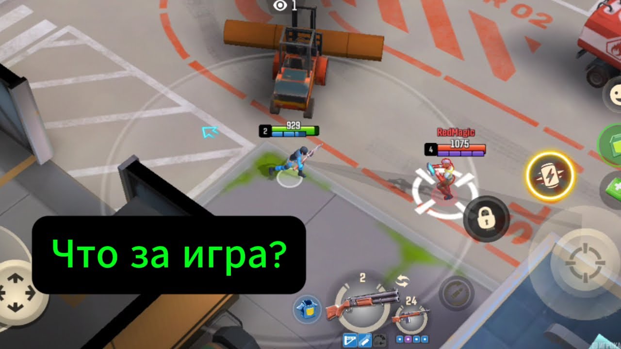 Обзор за 1 мин: 