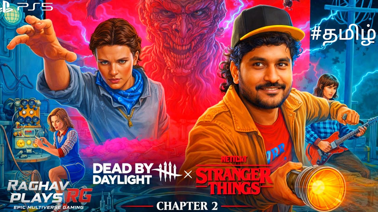 Stranger things in dead by daylight | DBD Chapter 2 | Dbd Update | 
