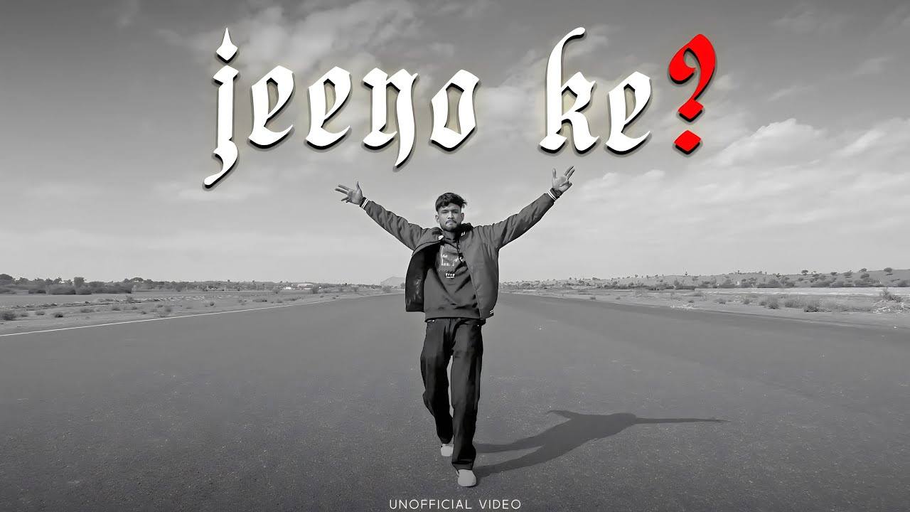 Jeeno Ke ? | Nit-C Nakhrala | New Rajasthani Hiphop Song 2023 | Kavi 98