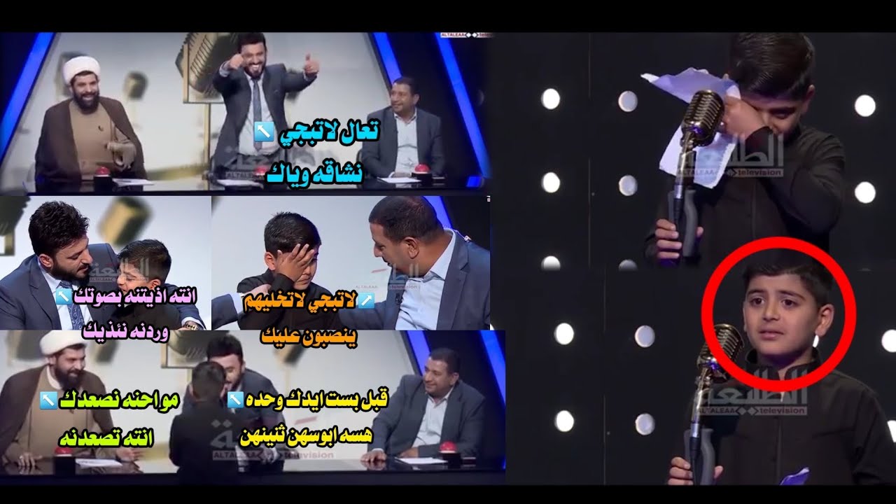 منشد العراق🔴|| مقلب من قبل اللجنة التحكيم بالمتسابق محمد النداوي وشلون كام يبجي لان ماضغطوله