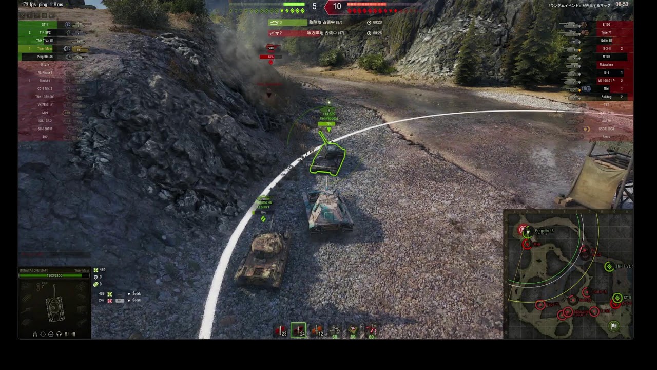 world of tanks