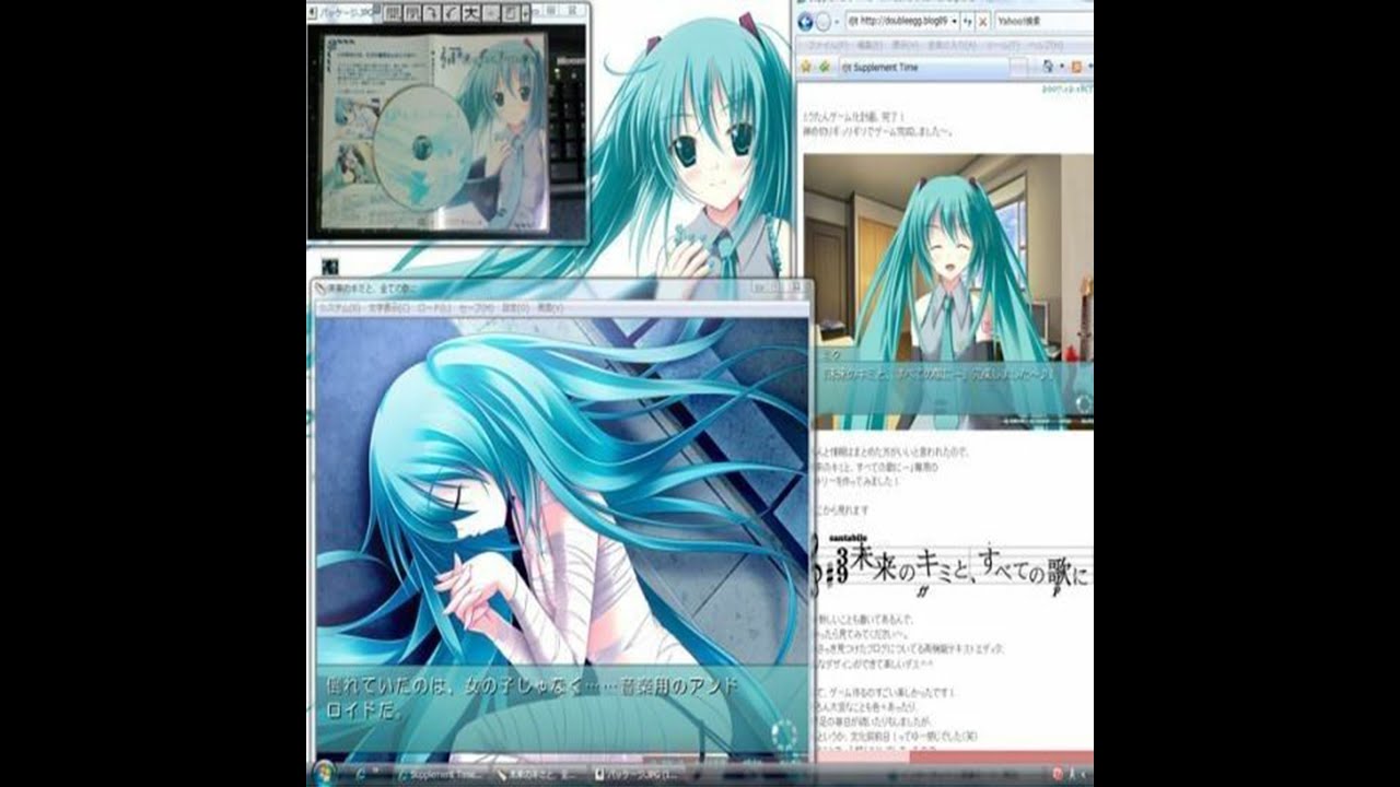 ♡FREE♡ yabujin x dating simulator x flash desire type beat
