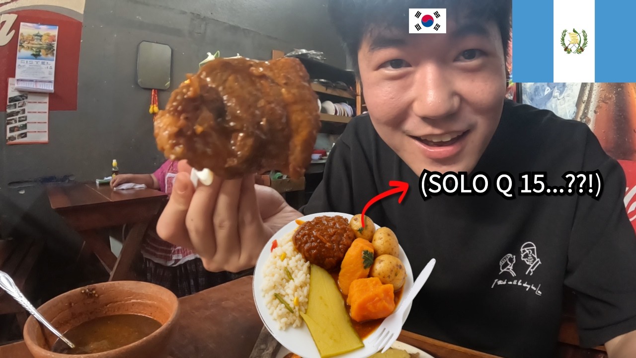 COREANO PROBANDO COMIDA TIPICA GUATEMALTECA EN COBAN | GUATEMALA(20)🇬🇹