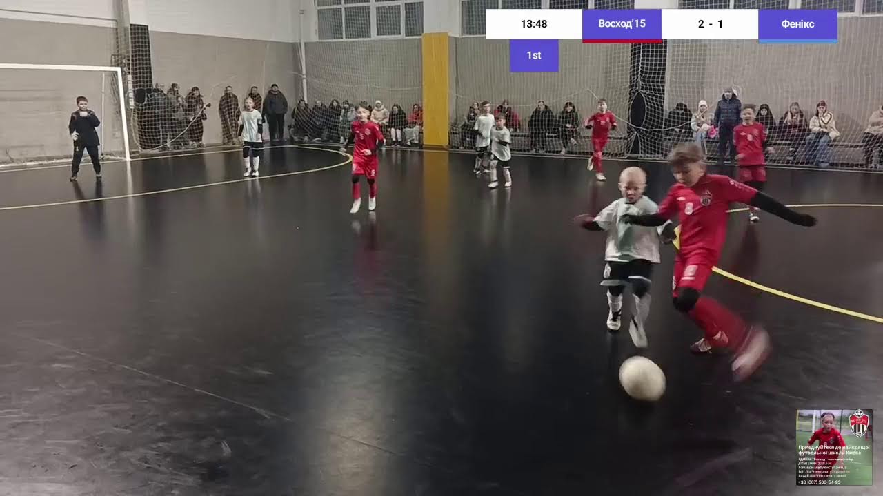 Восход'15 VS Фенікс