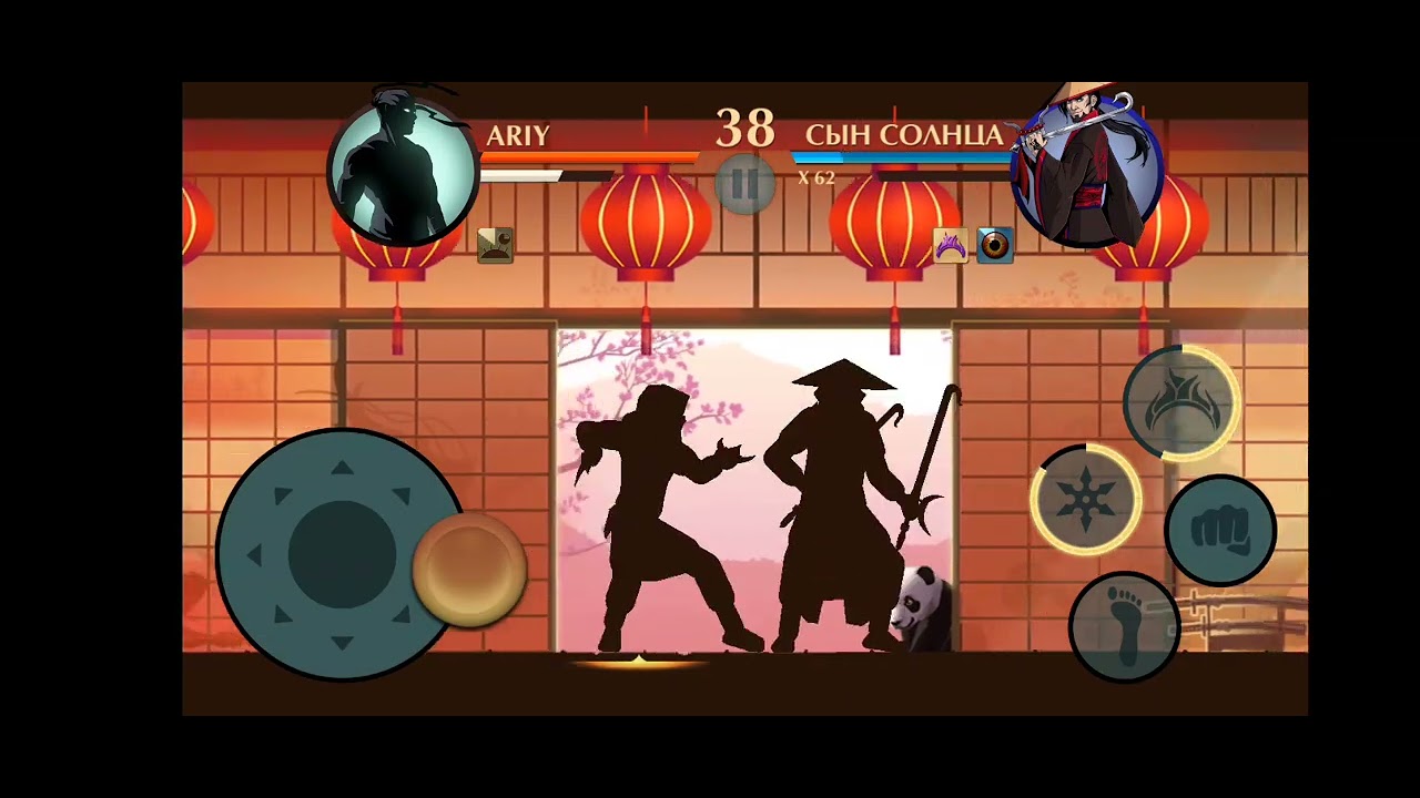 Новый ивент Сын Неба-Солнца @ItsShadowChannel #shadowfight2