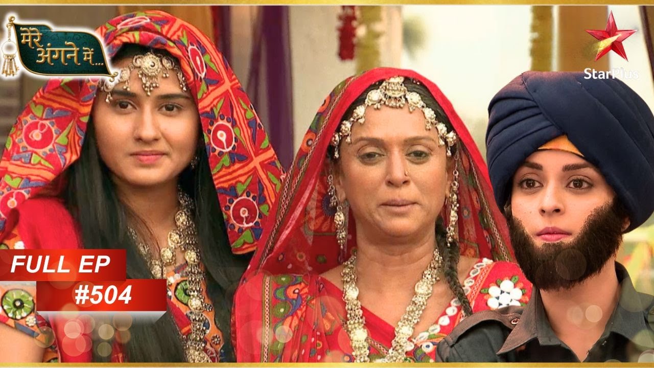 Riya Ne Karwayi Sarla Ki Shaadi! | Full Episode: 504 | Mere angne mein