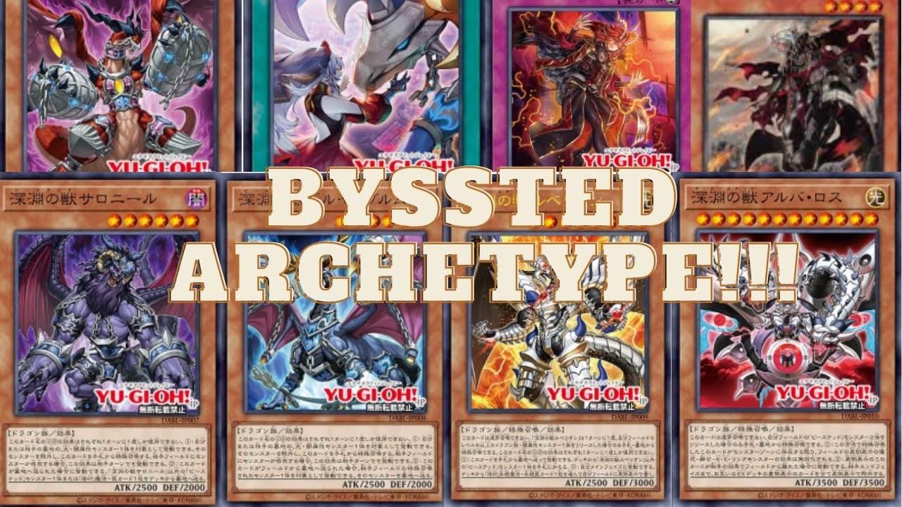 New Yu-Gi-Oh! Byssted Theme Cards!!!! OCG/TCG