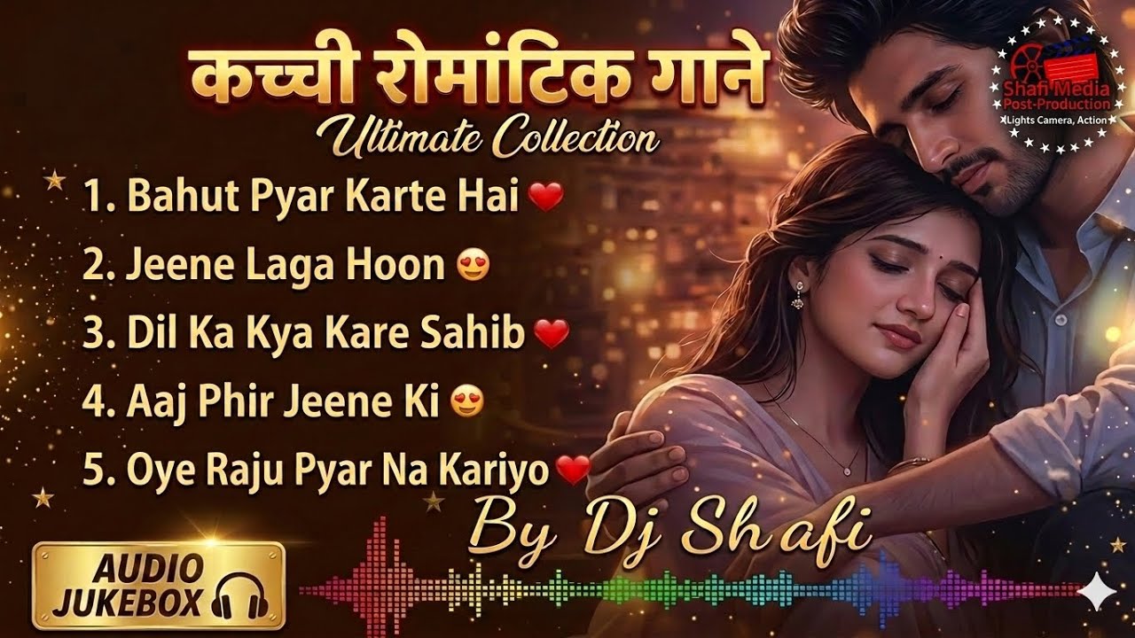 Ultimate 90s Hits DJ Remix Jukebox | Non-Stop Retro Dance Mashup