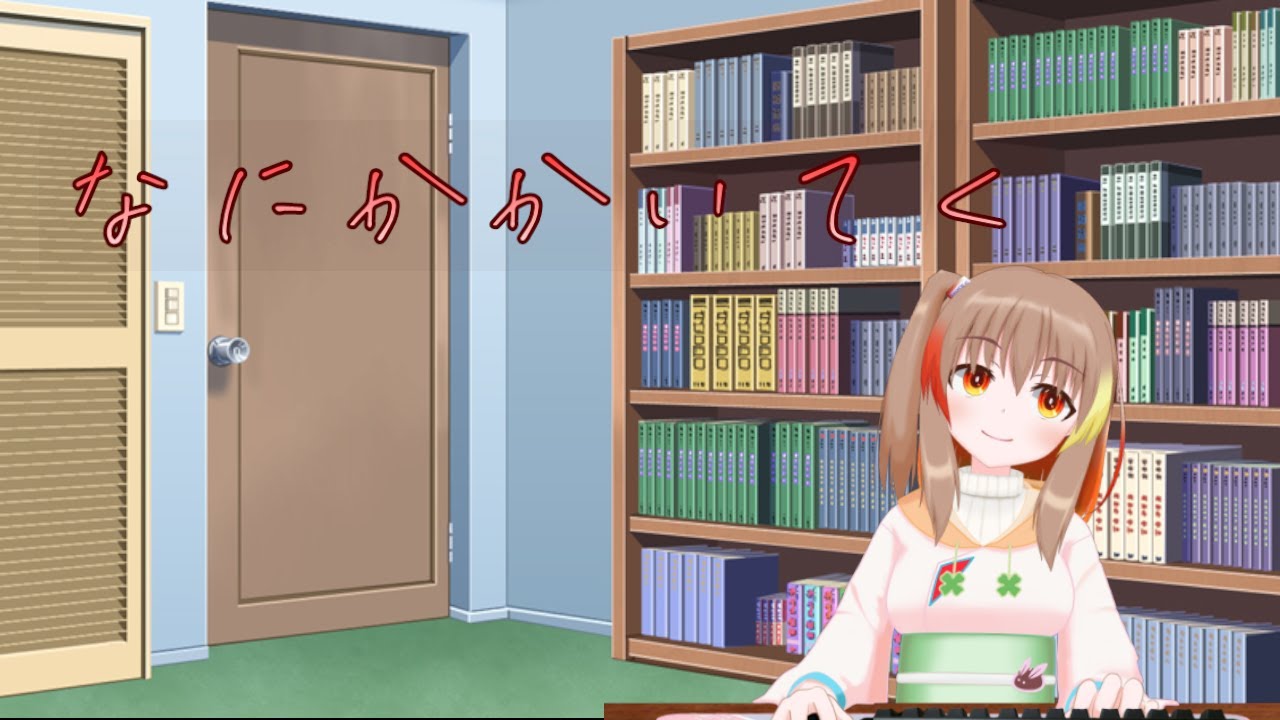 とりとめもなく、筆をとるだけ(゜-゜)
