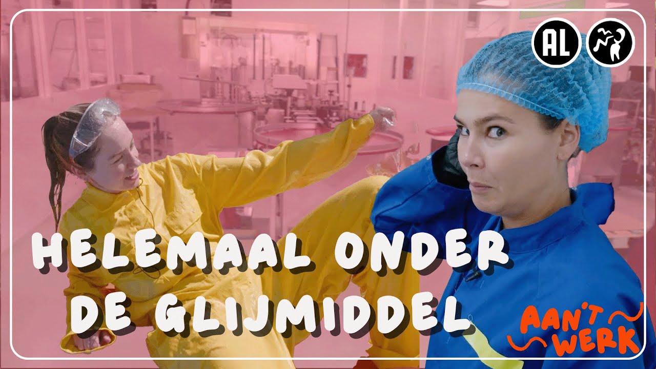 Glijmiddelfabriek | Aan 't Werk | #21