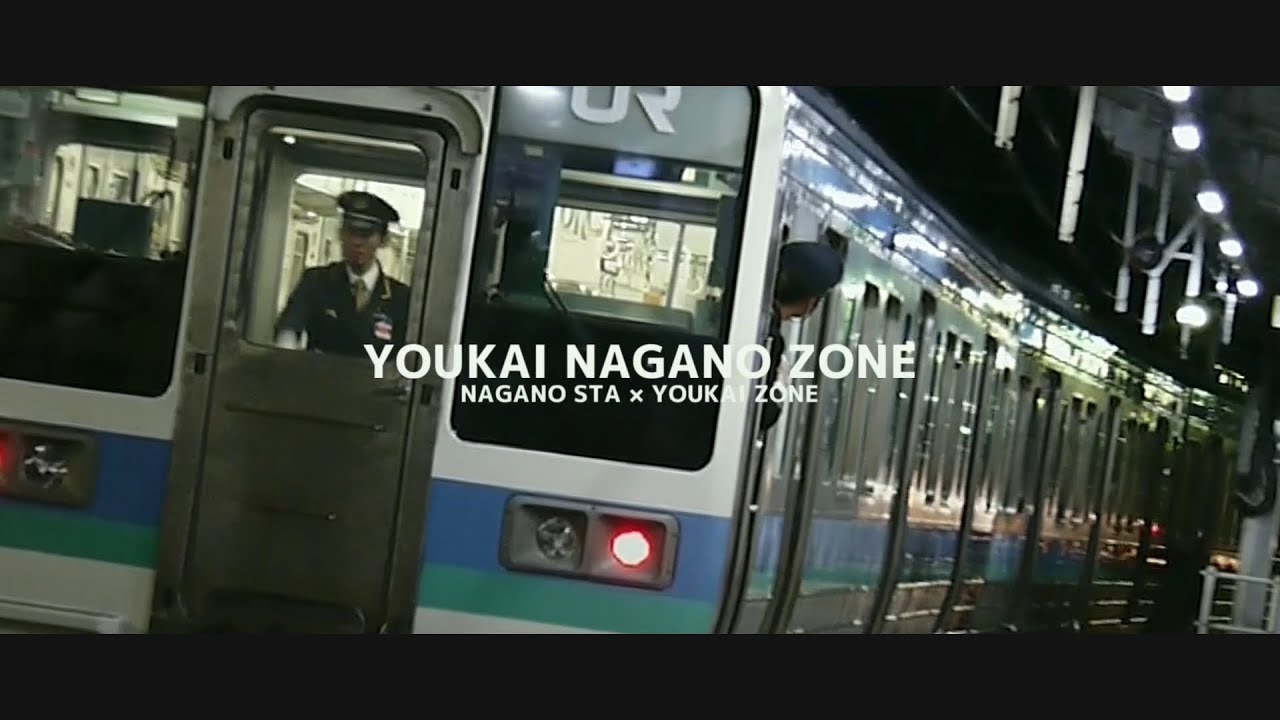 YOUKAI NAGANO ZONE