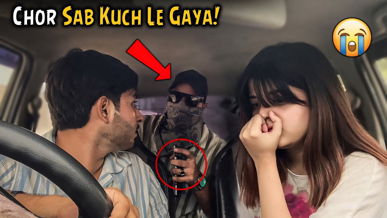 Robbery Prank on My Best Friend in the Car | Zaid Chulbula