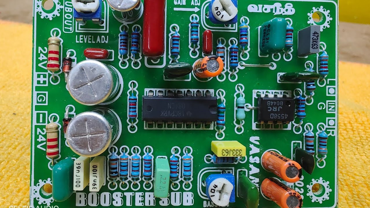 New 2022 VASANTH BOOSTER SUB pre board / selfie audio