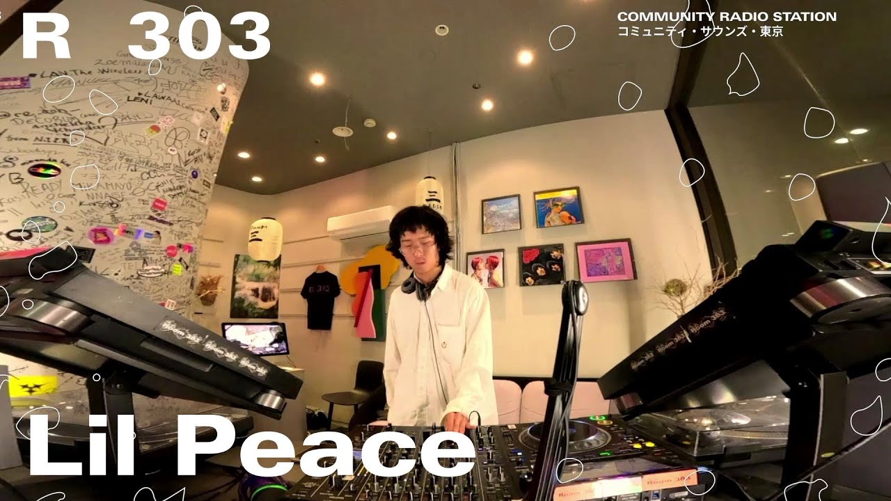 Lil Peace｜2025年11月17日｜#electro #bass #club