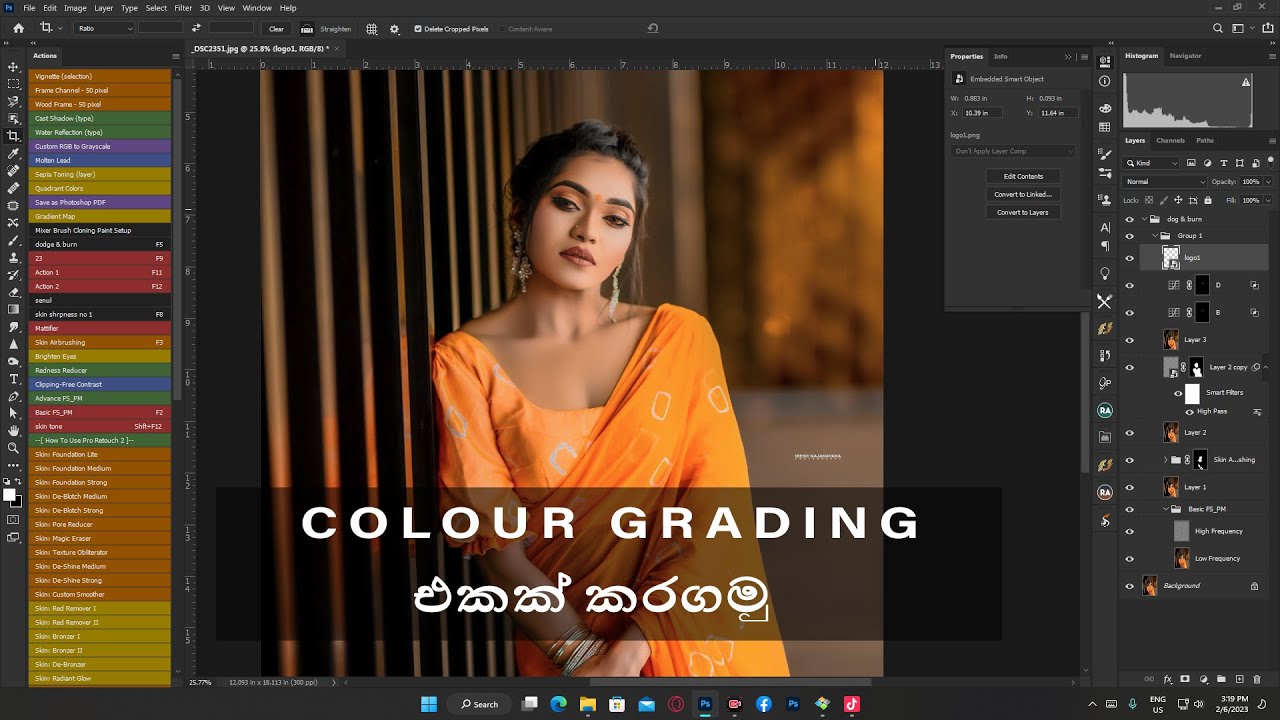Colour Grading එකක් කරගමු | Iresh Gajanayaka Photography | Colour Grading Photoshop