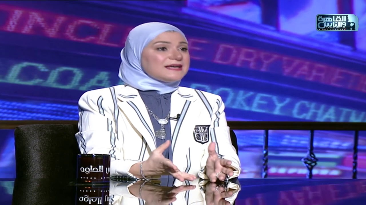 الناس الحلوة | علاج الحول الوحشي مع دكتور نيرمين بدوي