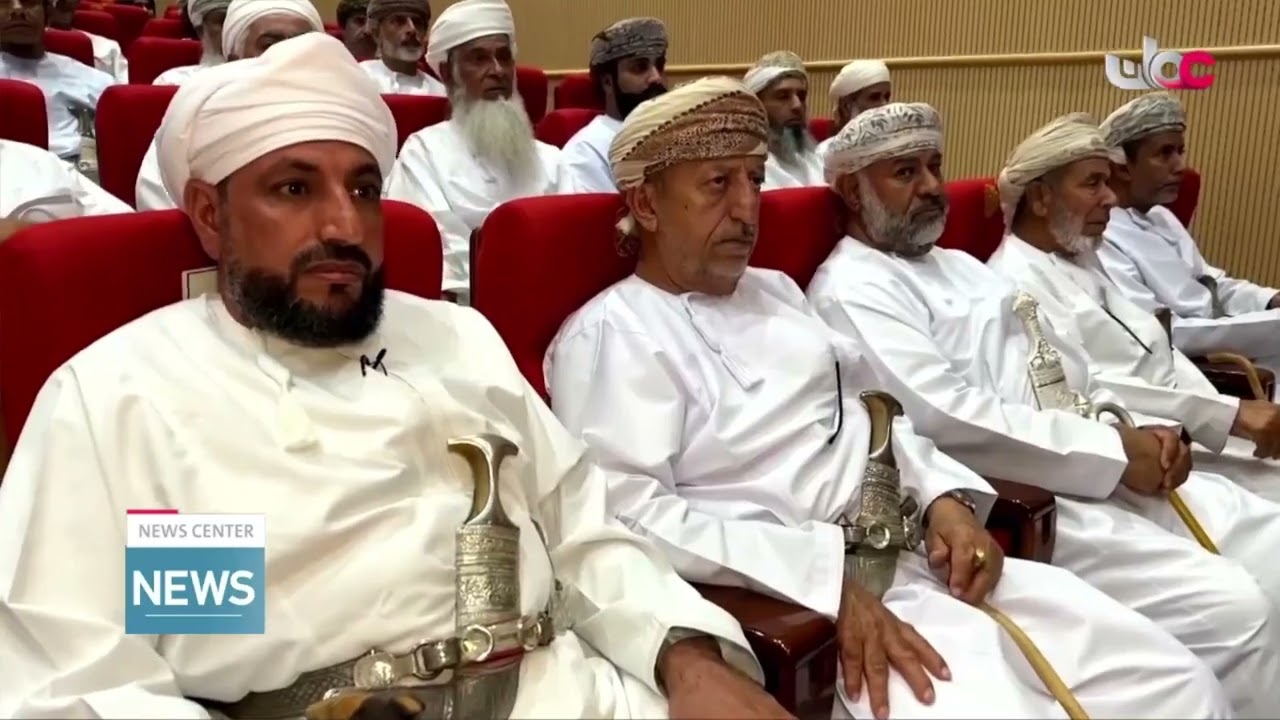 Book Launched on Scholarly Legacy of Sheikh Mohammed bin Masoud Al Sarmi