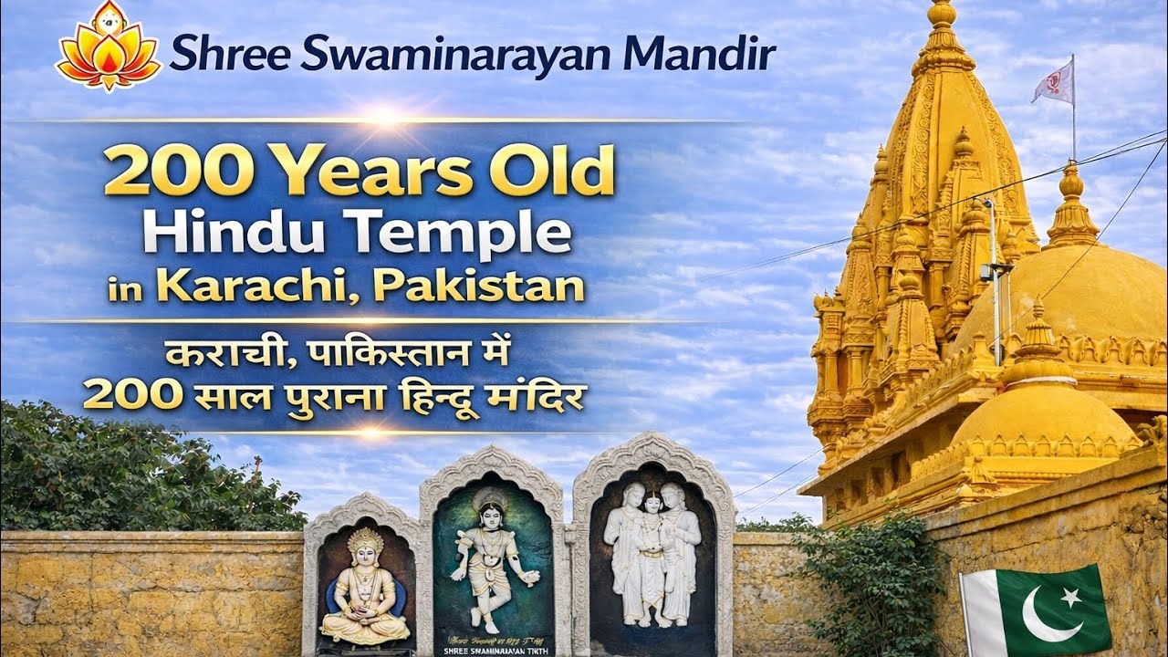 200 Years Old Hindu Temple in Karachi Pakistan | Shree Swaminarayan Mandir Vlog