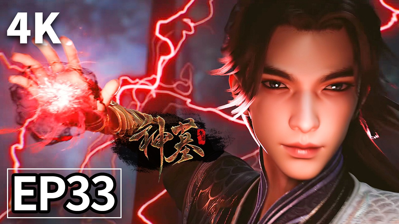 【4K】EP33💥辰南使出灭天手 对战高阶魔兽| Tomb of Fallen Gods | MULTI SUB