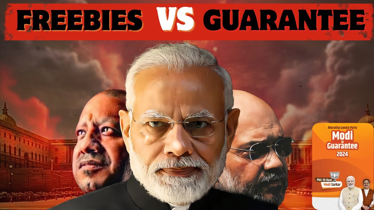 BJP manifesto highlights | Lok Sabha Election 2024 |  In Depth Analysis