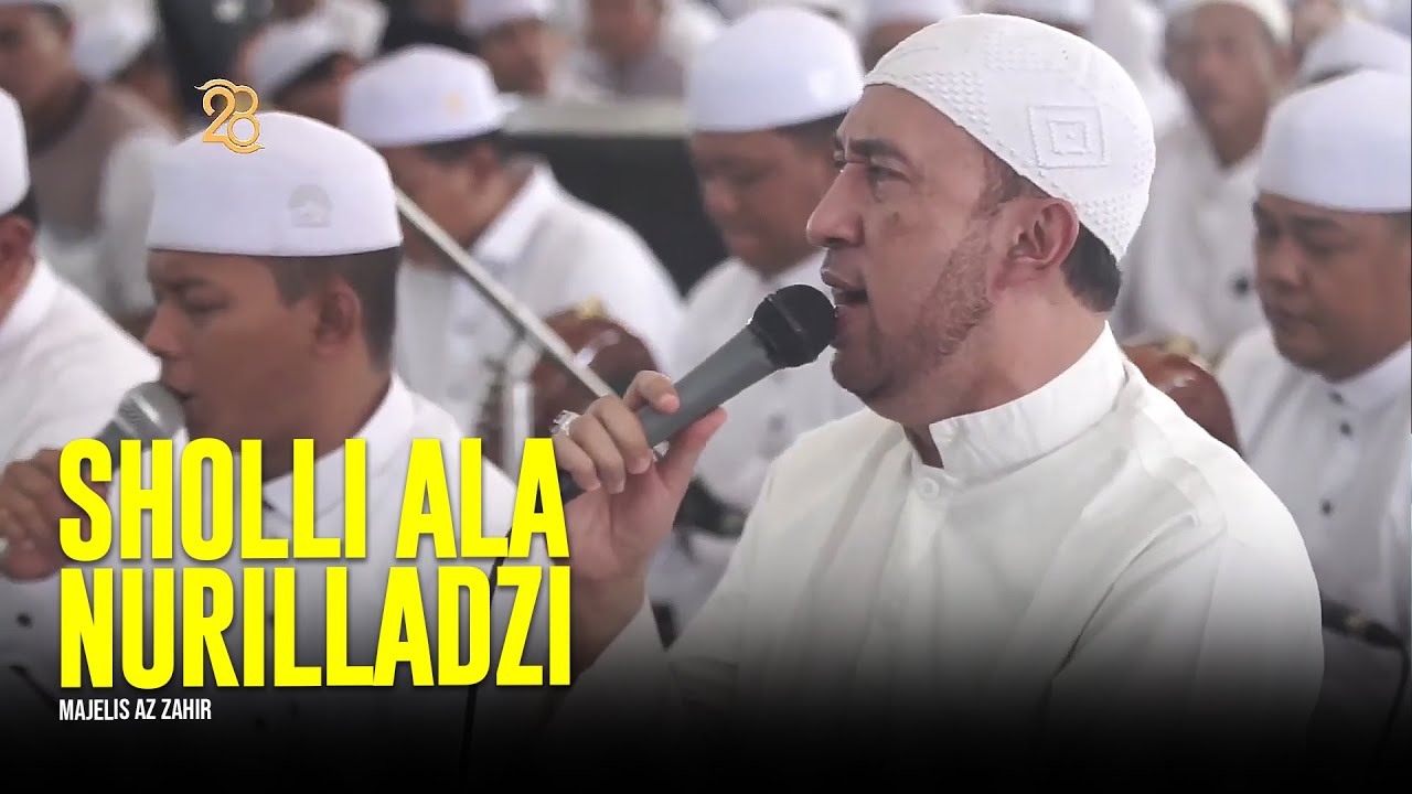 Shollu Ala Nurilladzi - Majelis Az Zahir | Lirik & Terjemah