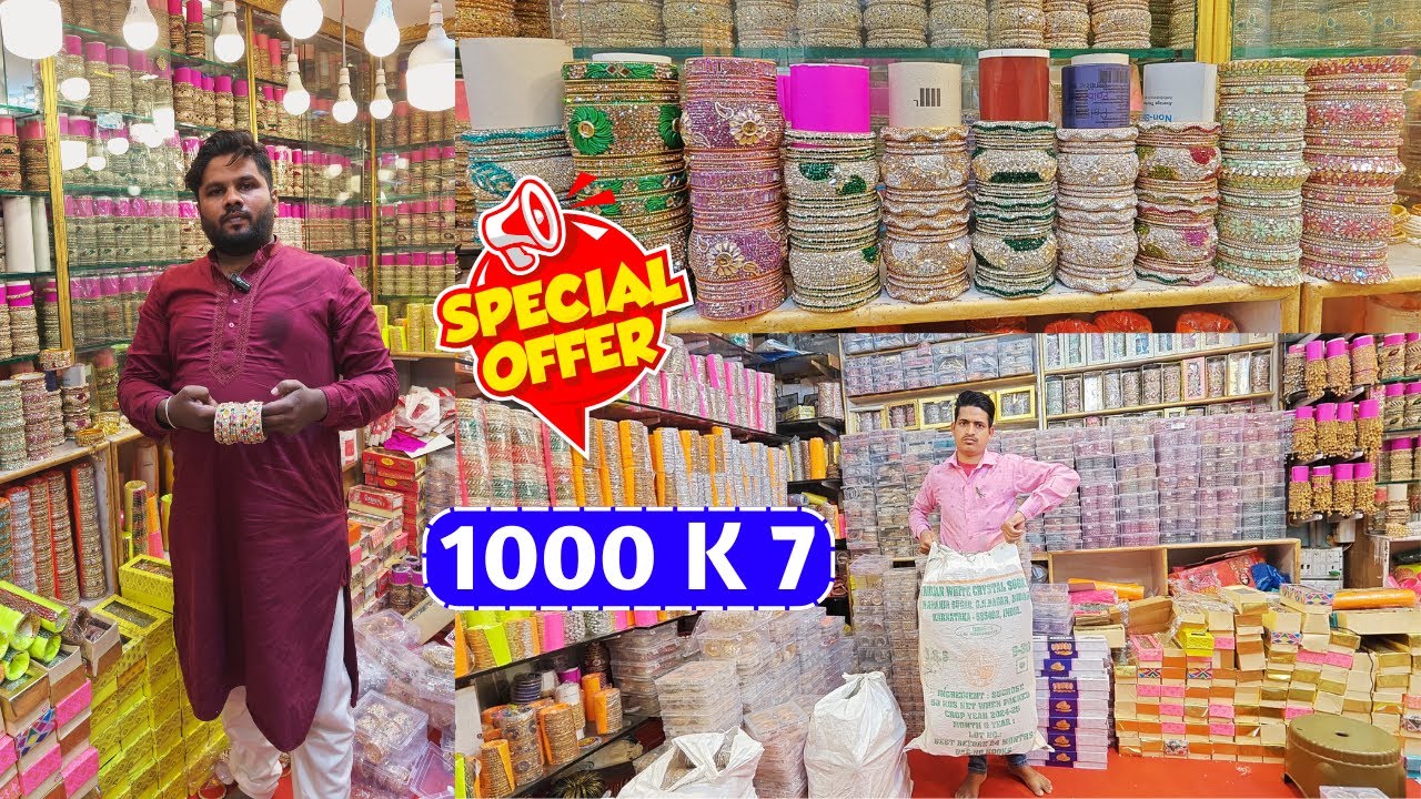 Ramzan Spl ₹ 1000/7 Ladbazar Bangles Manufacturer Charminar Biggest Wholesale Bangles Afzal Bangles