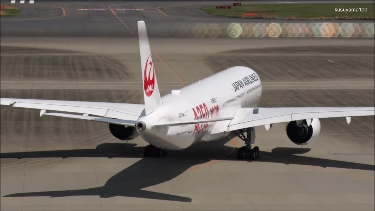 ✈✈羽田空港 日本航空 国際戦フラッグシップ一号機”エアバスA350-1000 日本航空 Japan AirlinesAirbus A350 1041 JA01WJ Tak-off HANEDA