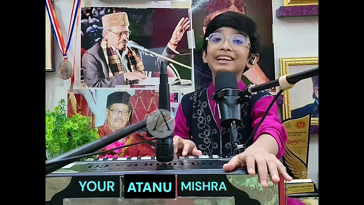 শুধু একদিন ভালোবাসা মৃত্যু যে তারপর। মান্না দে। অতনু মিশ্র।