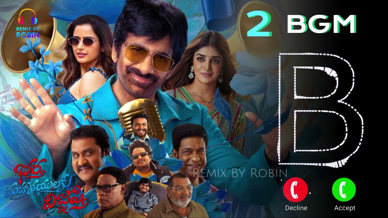 Bhartha Mahasayulaku Wignyapthi BGM Ringtone 2 🔥 | Ravi Teja | Mass Action BGM | Remix By Robin