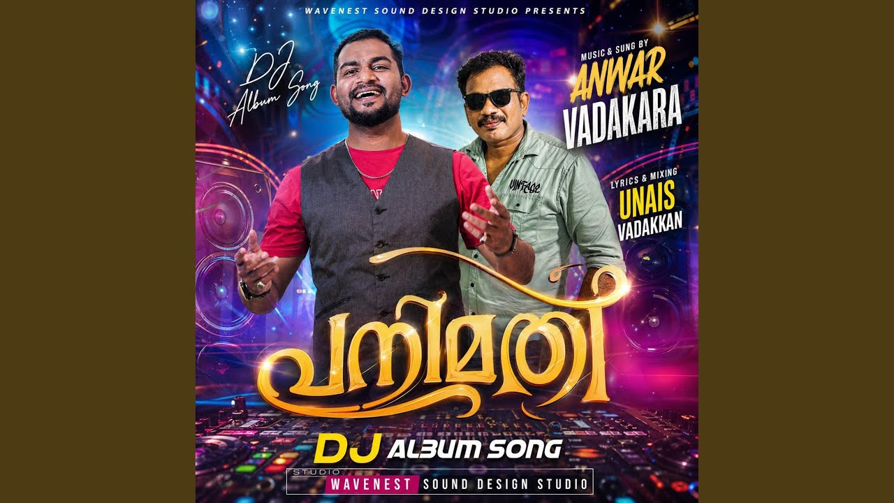 Panimathi malayalam album (with Unais vadakkan)