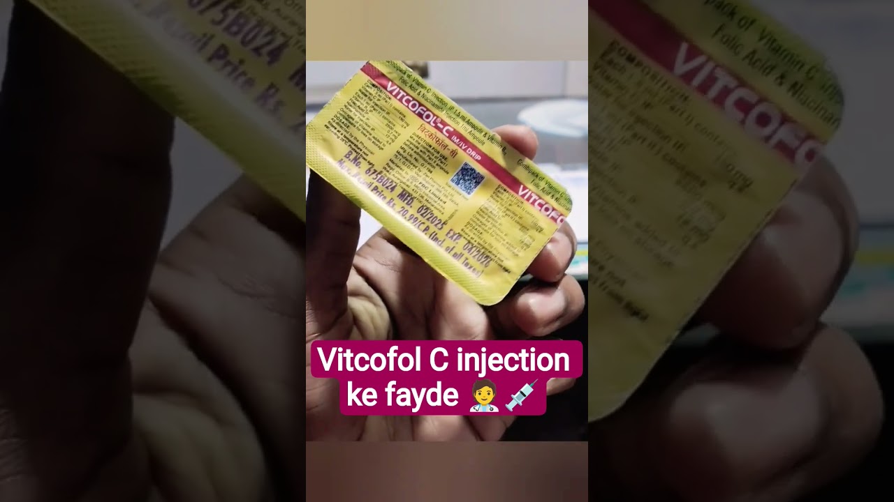 Vitcofol C injection ke fayde #shorts #vitcofol #ytshorts #viral