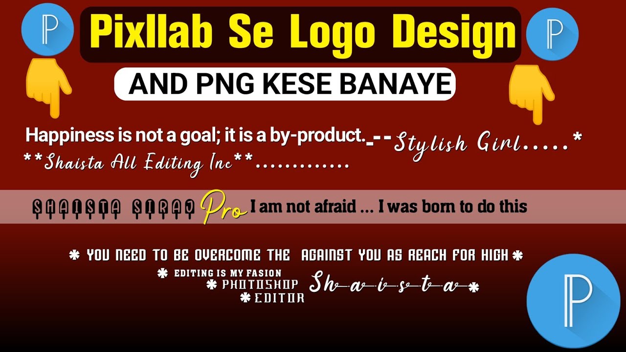 Pixllab Se Text Png Kaise Banaye How To Create Text Png And Logo In Pixllab Logo Design In Pixllab