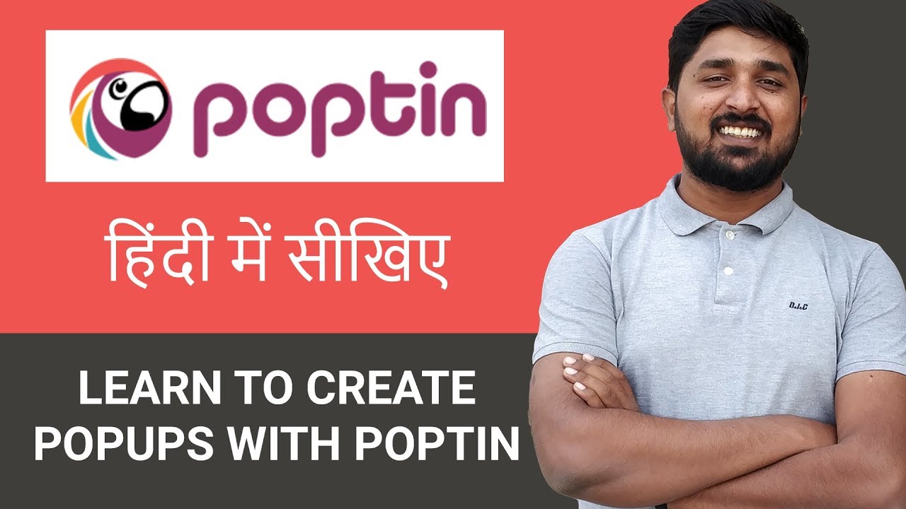 Poptin - Increase Leads, Calls, Sales and Engagement | Hindi Tutorial for Beginners