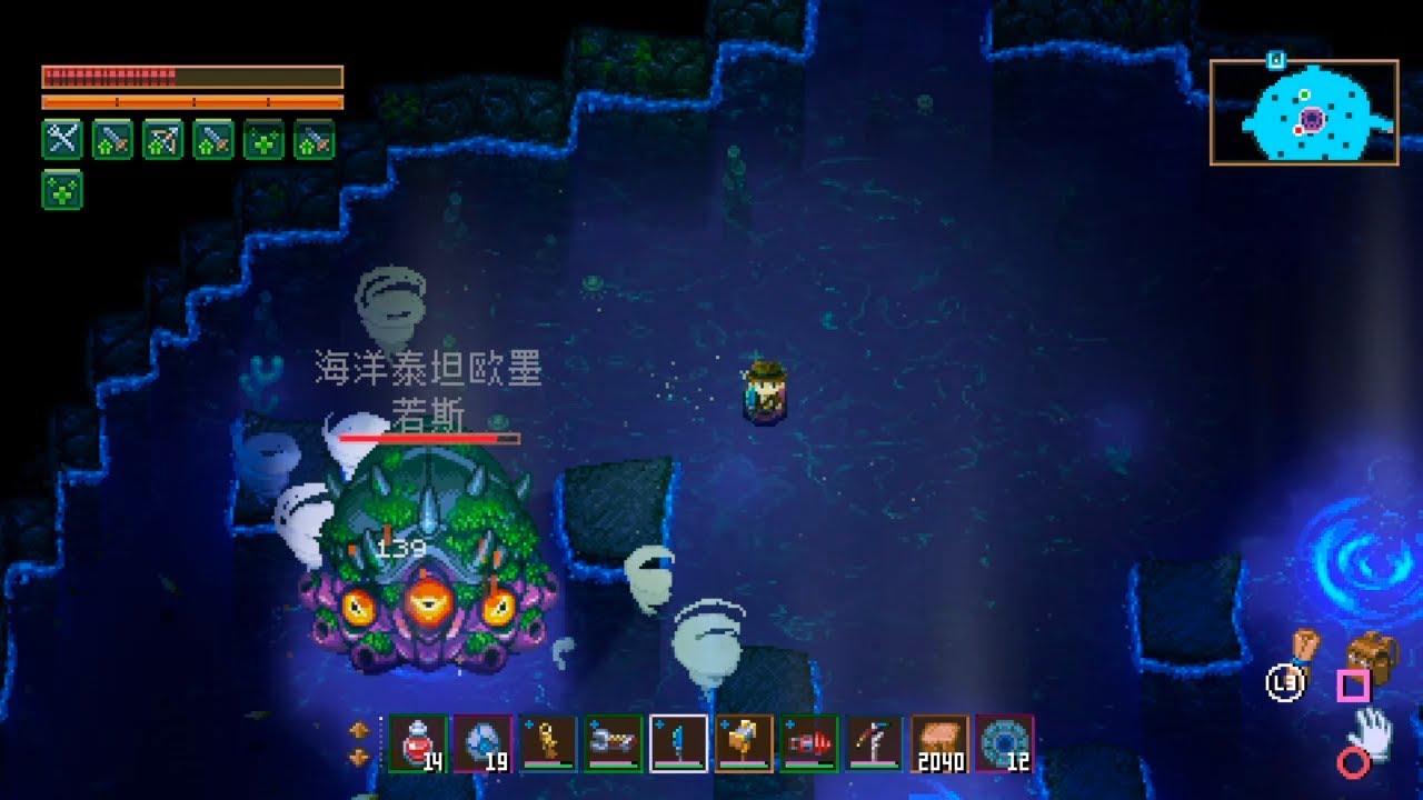 「携妻游记」【PS4】[沙盒建造ARPG]《护核纪元》《Core Keeper》〈海洋泰坦歐墨若斯〉2026年02月20日