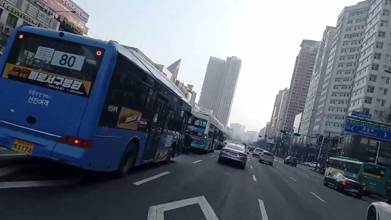 부천 새마을금고에 갑니다,