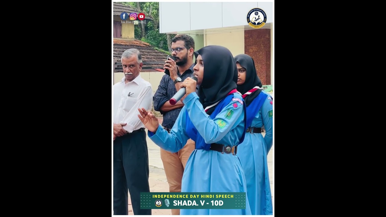 | HINDI SPEECH | 🎙️SHADA. V | INDEPENDENCE DAY | CELEBRATION | ISS HSS PONNANI