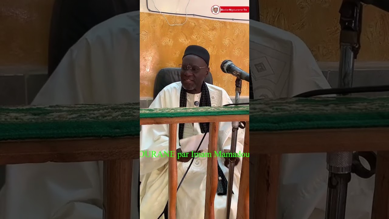 Koudba grande mosquée de NGOURANE par Imam Mamadou SECK