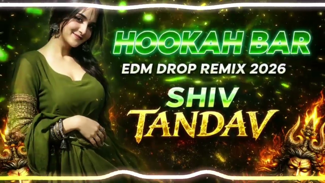 Hookah Bar #shivtandavdj #dj #edmmix #trending #djban