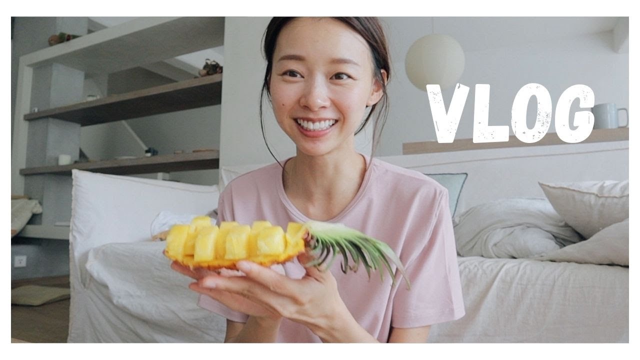 山中的日子⛰️華麗的鳳梨、意外的滷牛筋牛肚&鄔瑪的一天❤️
