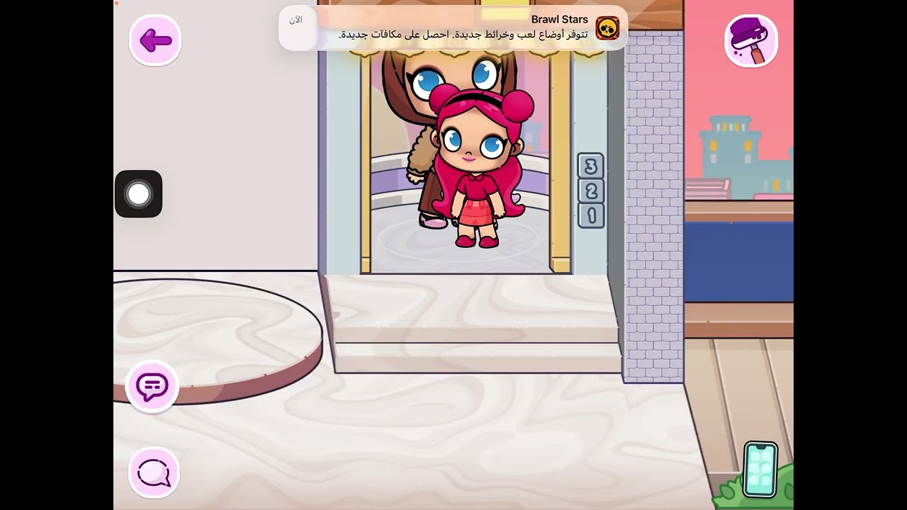 اول فيديو على القناة