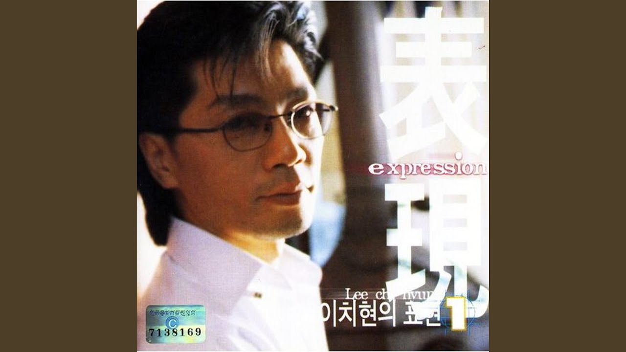 문밖에 있는 그대